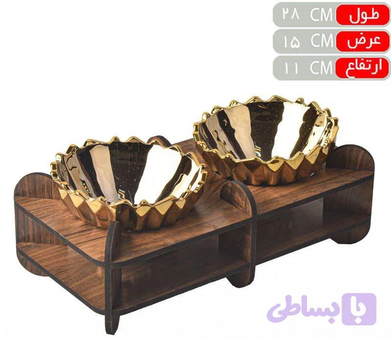 اردو خوری ۲خانه