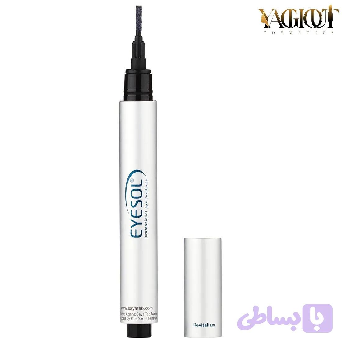 سرم تقویت مژه آیسول