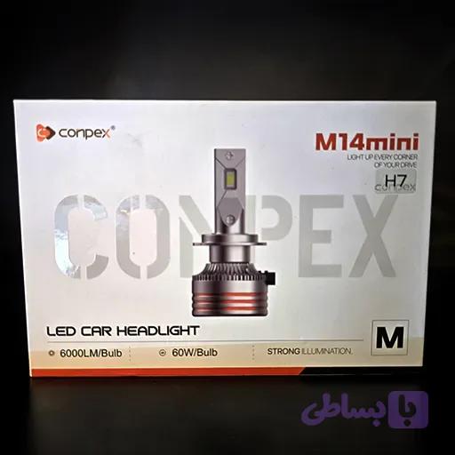 هدلایت m14 mini conpex — تصویر 1