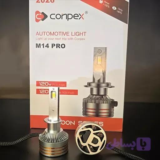 هدلایت m14 pro conpex — تصویر 1