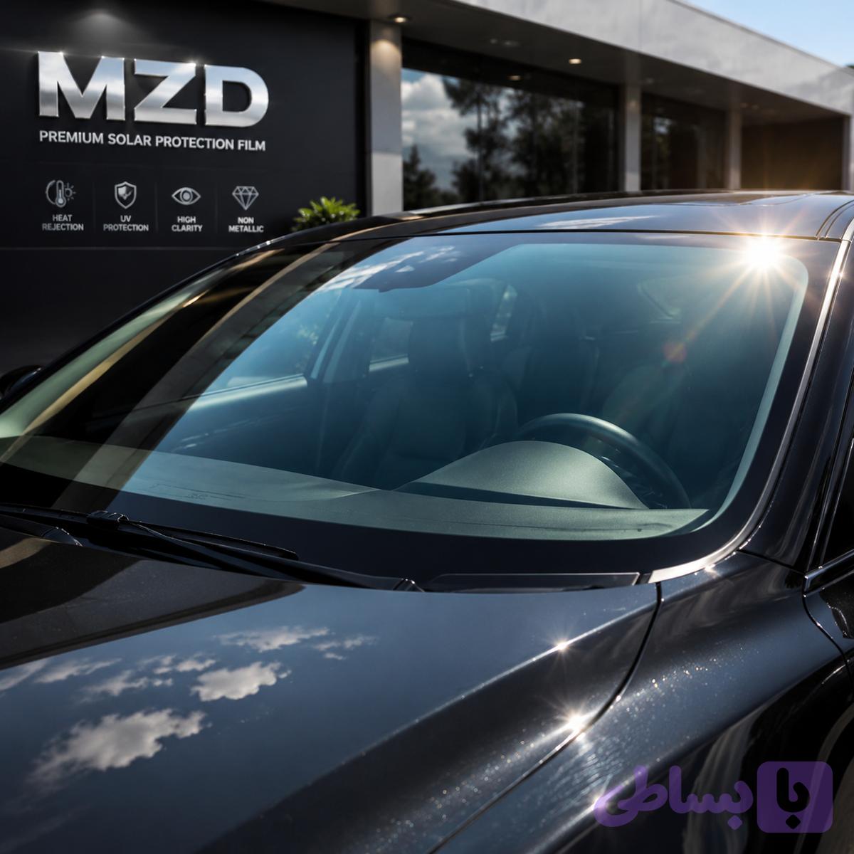 سولار شیشه جلو MZD