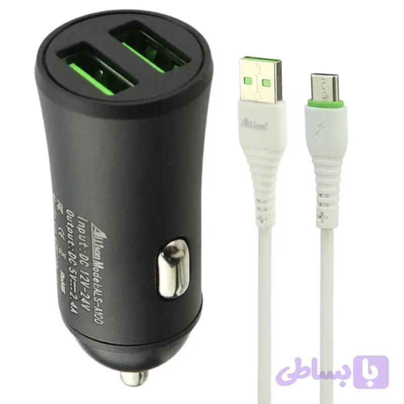شارژر فندکی آلیسون مدل ALS-A100
