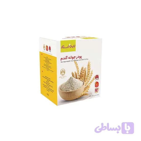 پودر جوانه گندم دکتر بیز