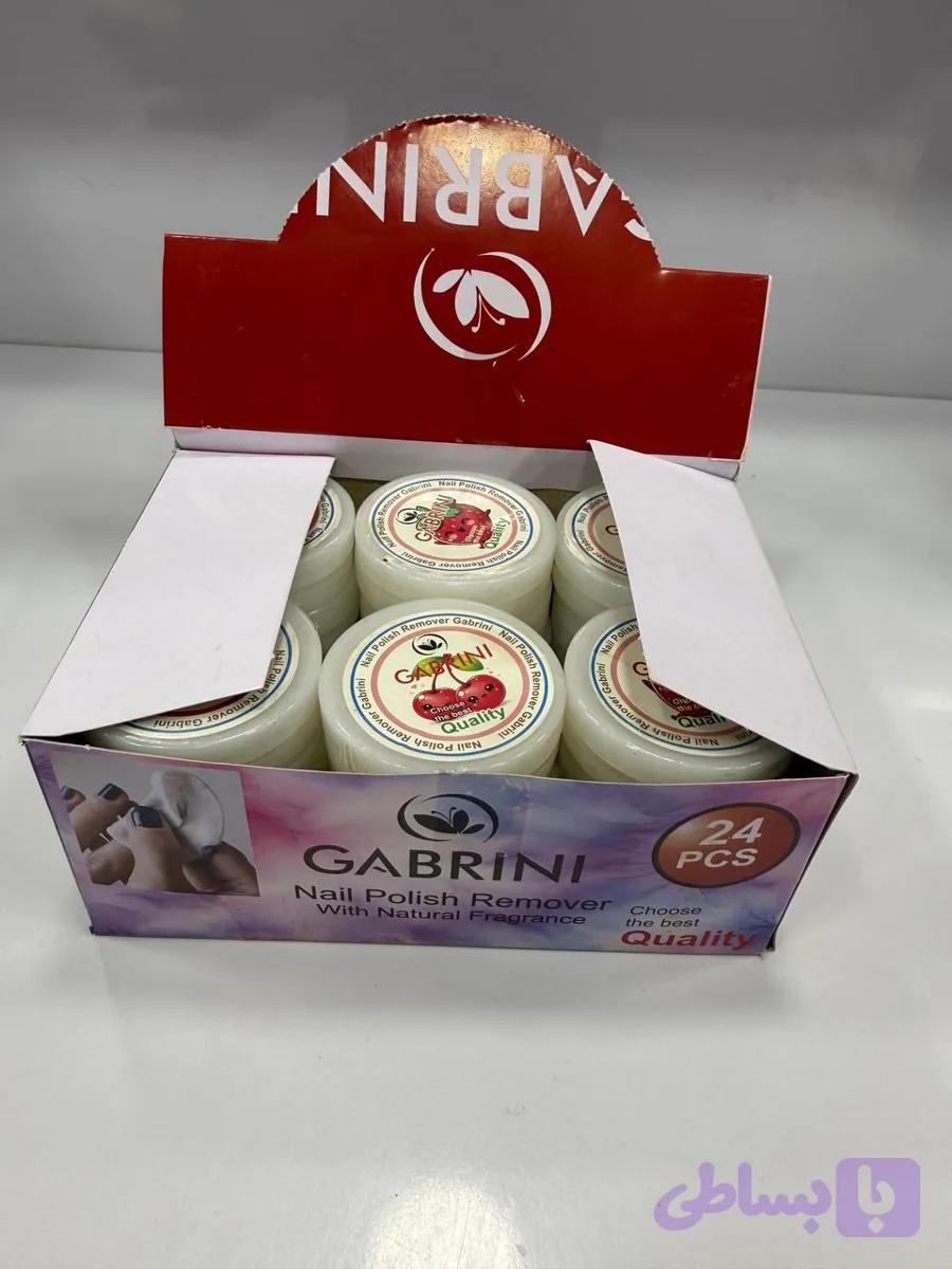 لاک پاک کن گابرینی (GABRINI)