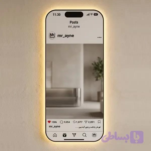 آینه اینستاگرام
