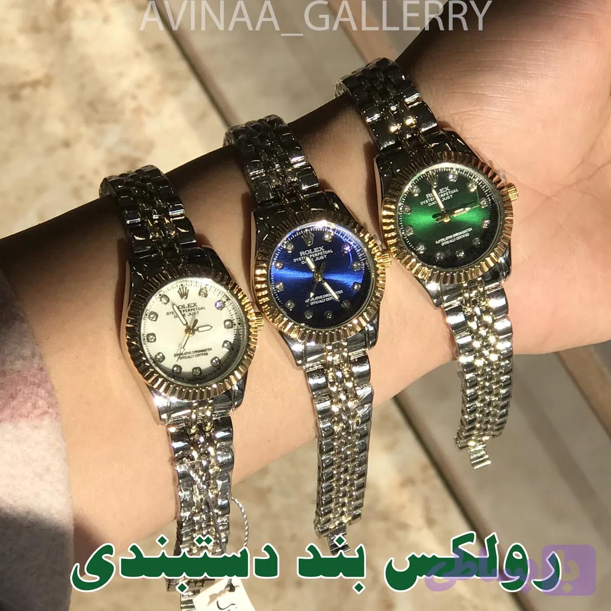 ساعت رولکس قفل دستبندی زنانه فول رنگ بندی