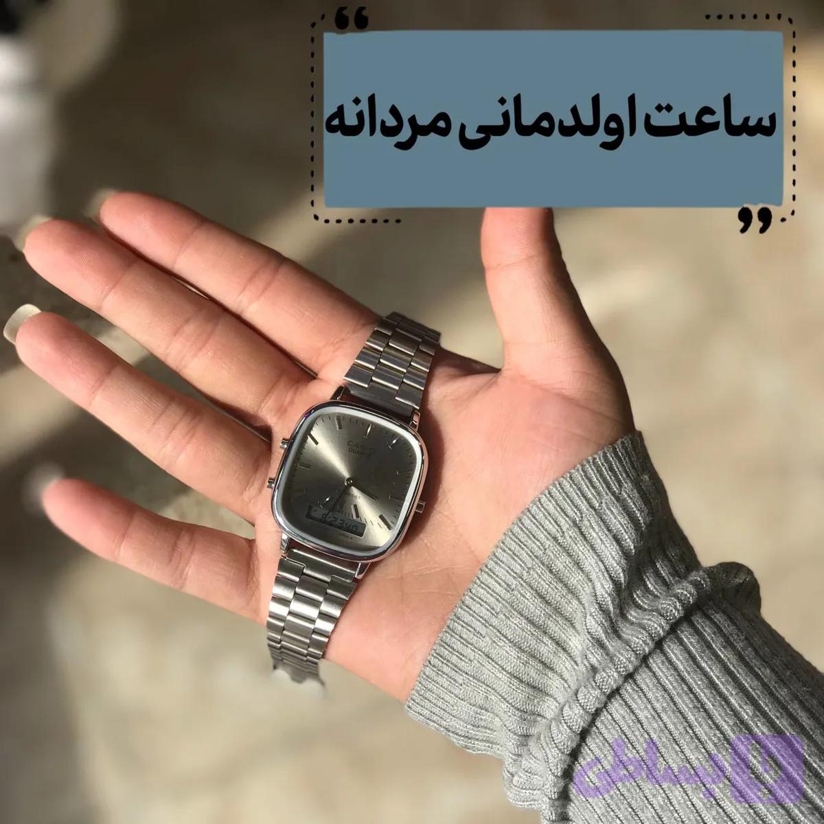 ساعت دوزمانه بند استیل رنگ ثابت