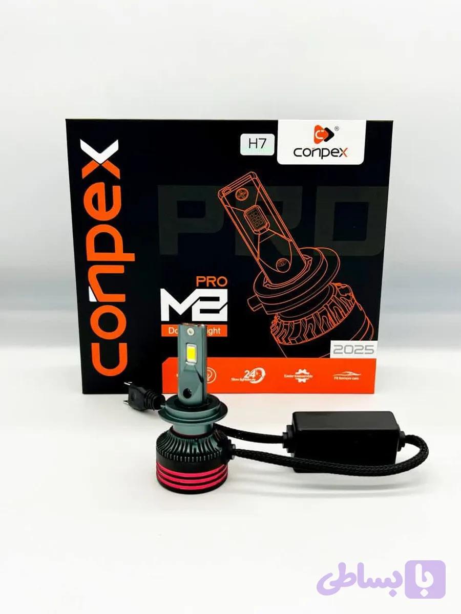 هدلایت Conpex M8 PRO
