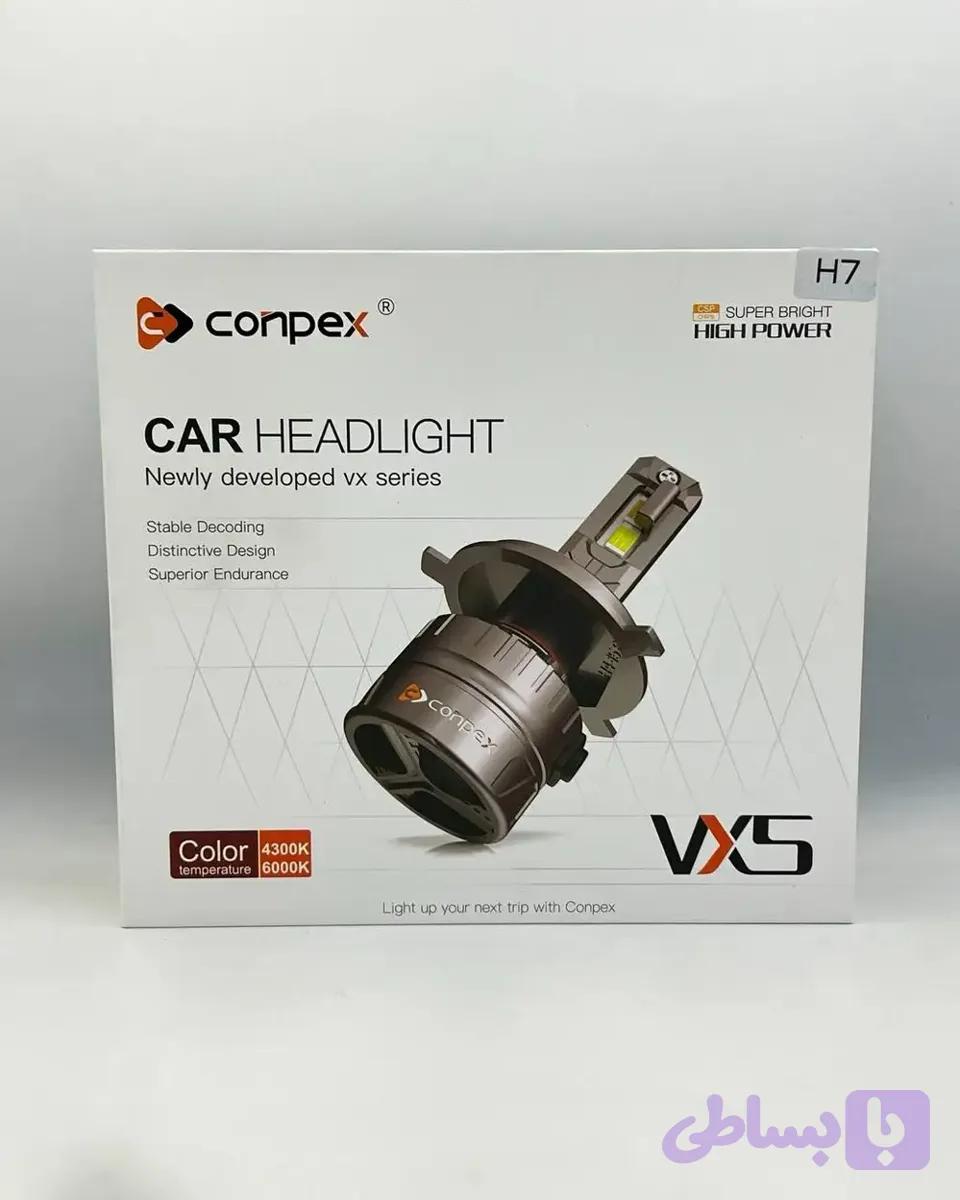 هدلایت CONPEX VX5
