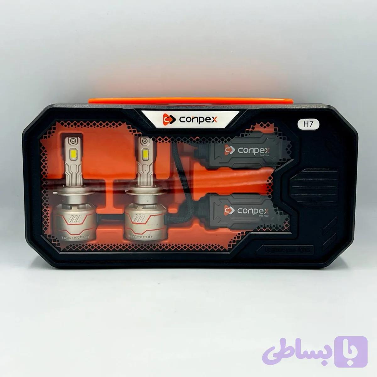 هدلایت CONPEX X8