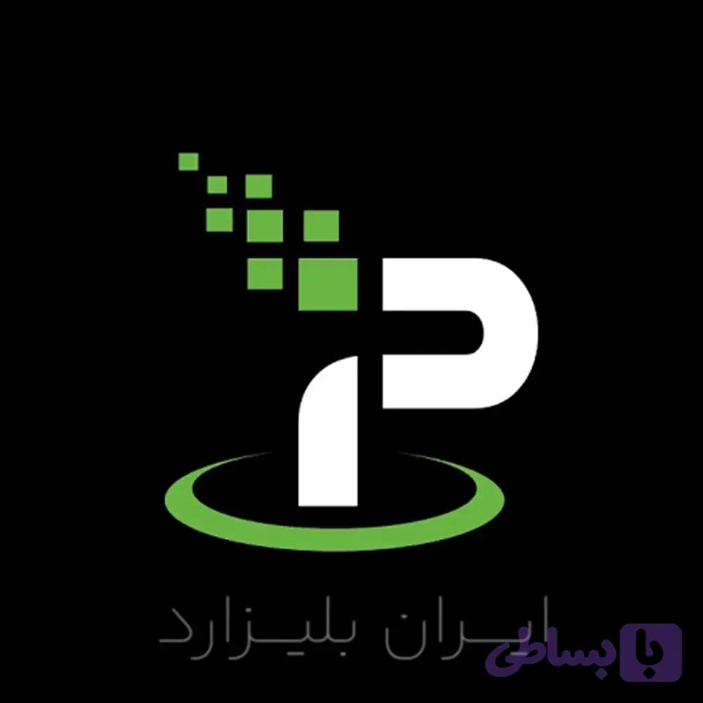 اشتراک آیپی ونیش