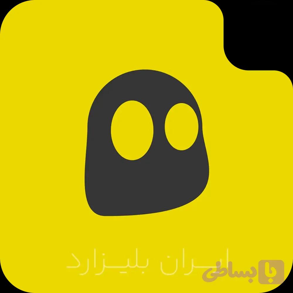 اشتراک سایبر گوست