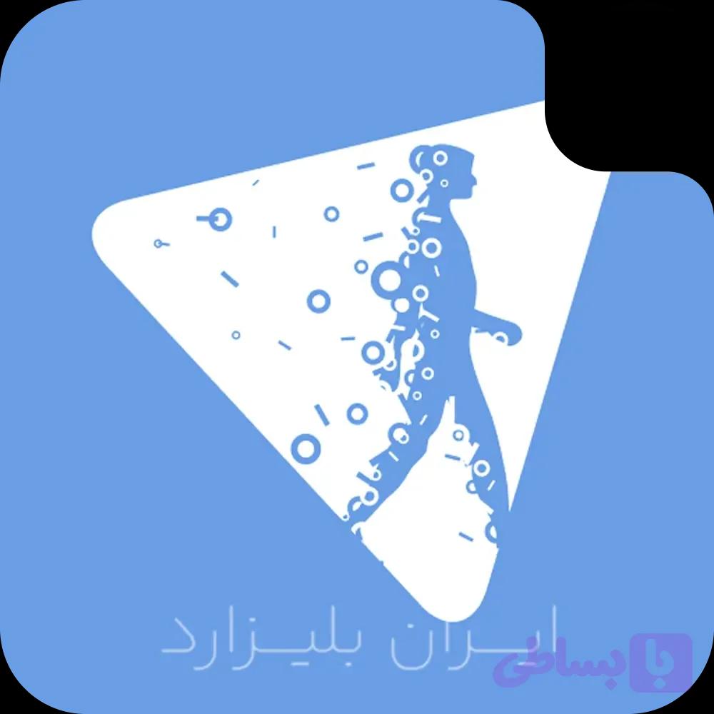 اشتراک هاید می وی پی
