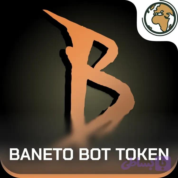 Baneto Bot Token