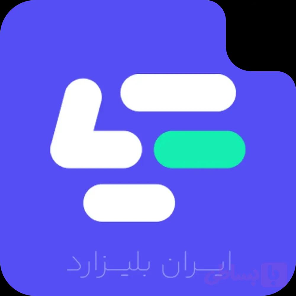 کاهش پینگ لگوفست