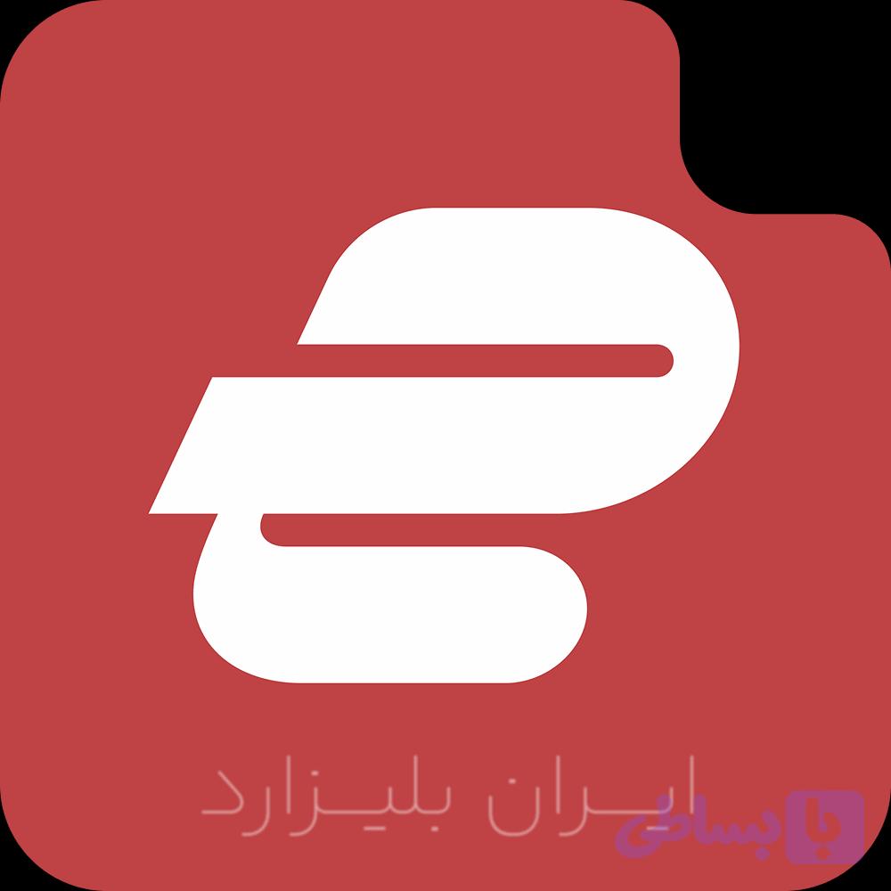 اشتراک اکسپرس وی پی