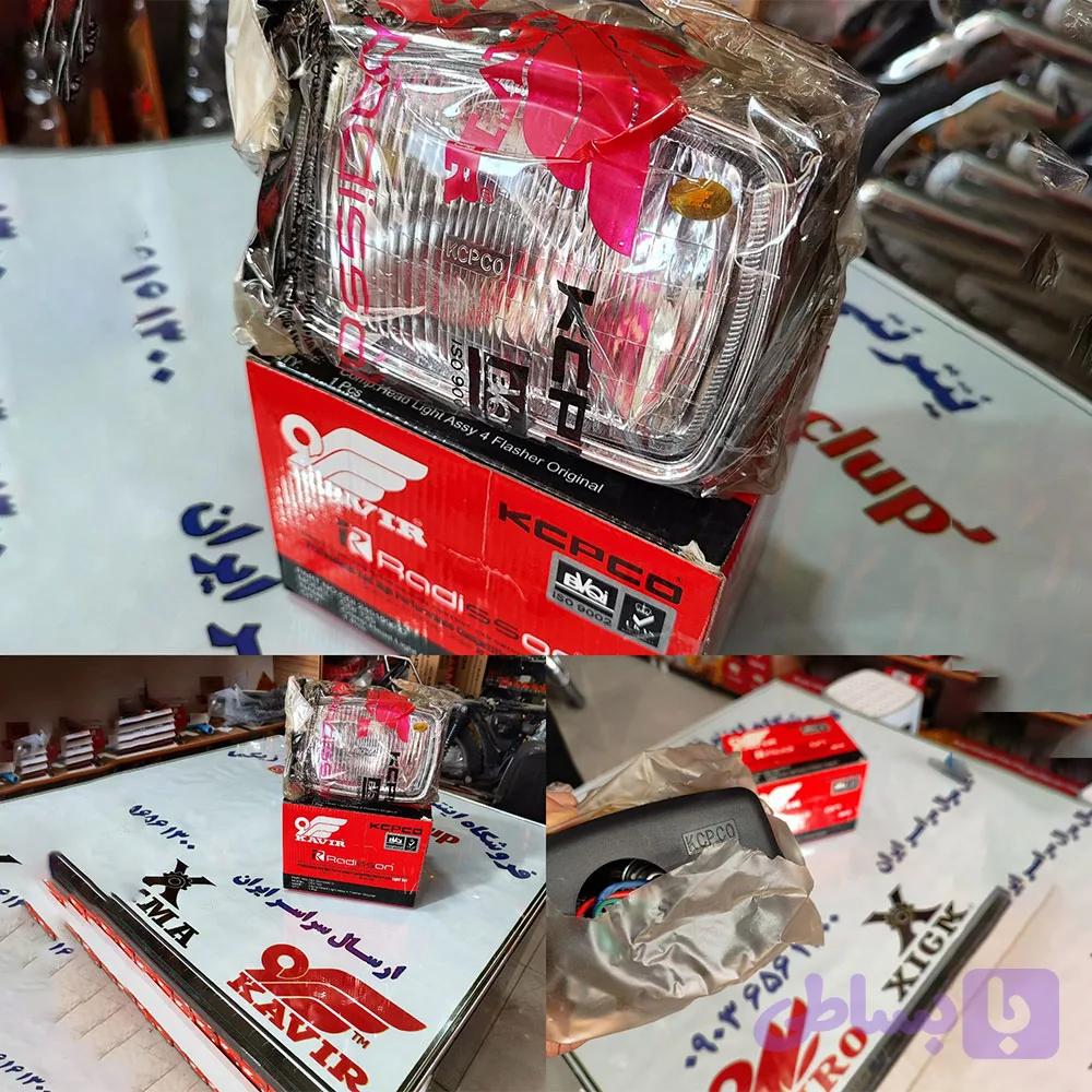 چراغ جلو کپکو (کویر قدیم)