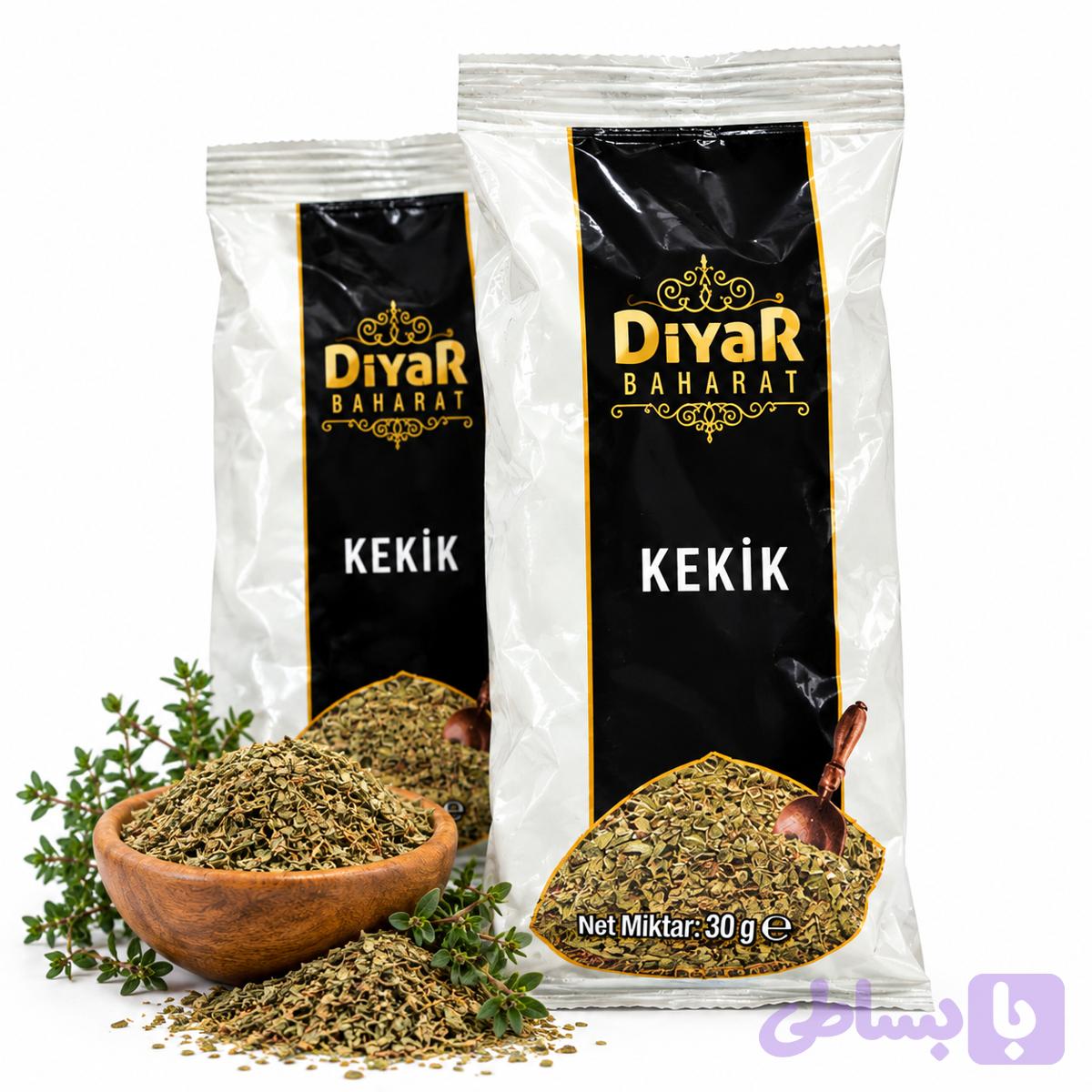 آویشن ترکیه‌ای دیار (DiYaR Baharat)