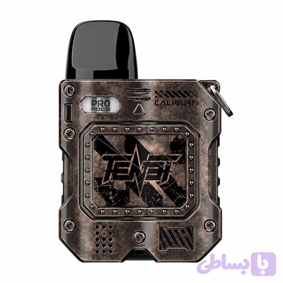 CALIBURN TENET KOKO- pod system قهوه ای