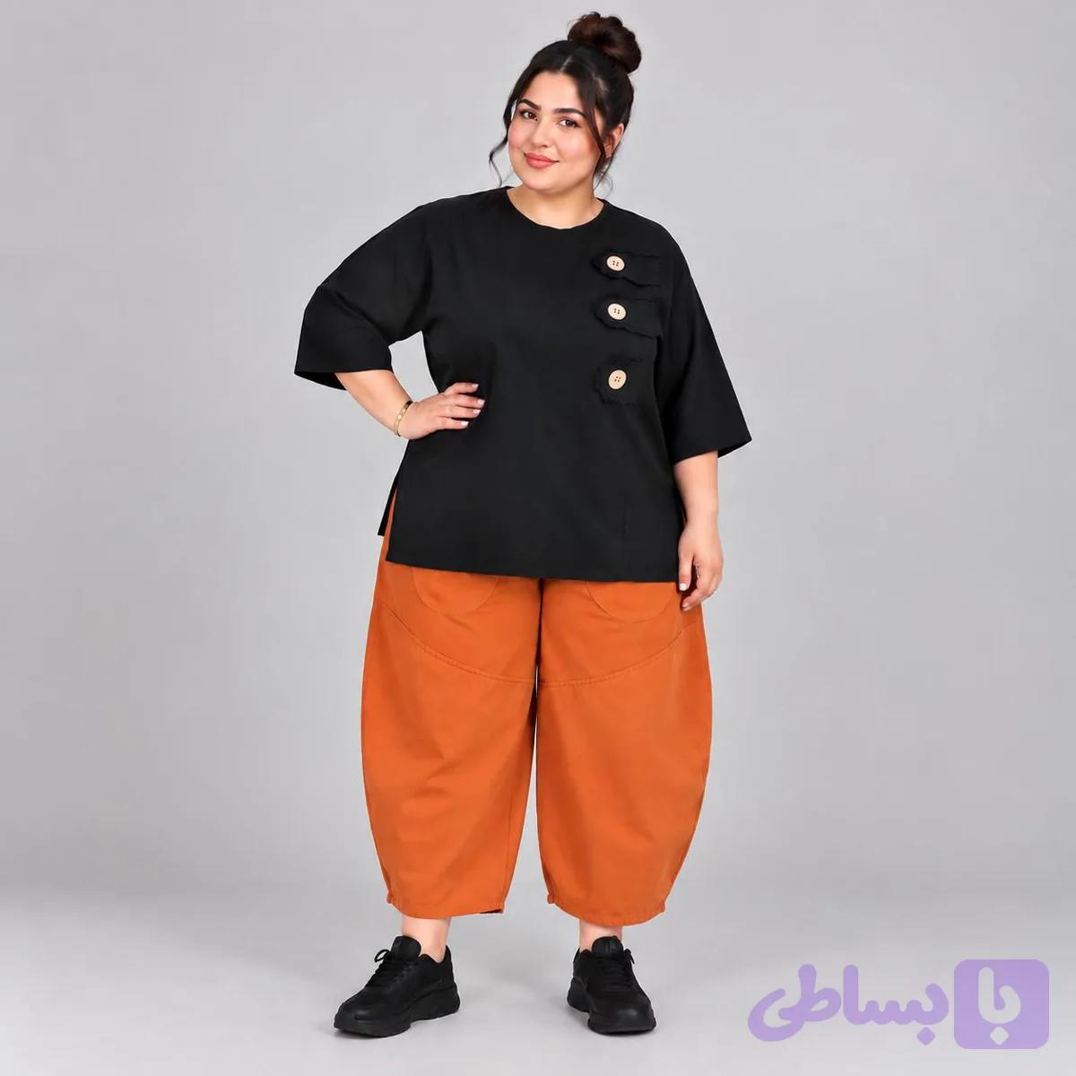 شلوار مام