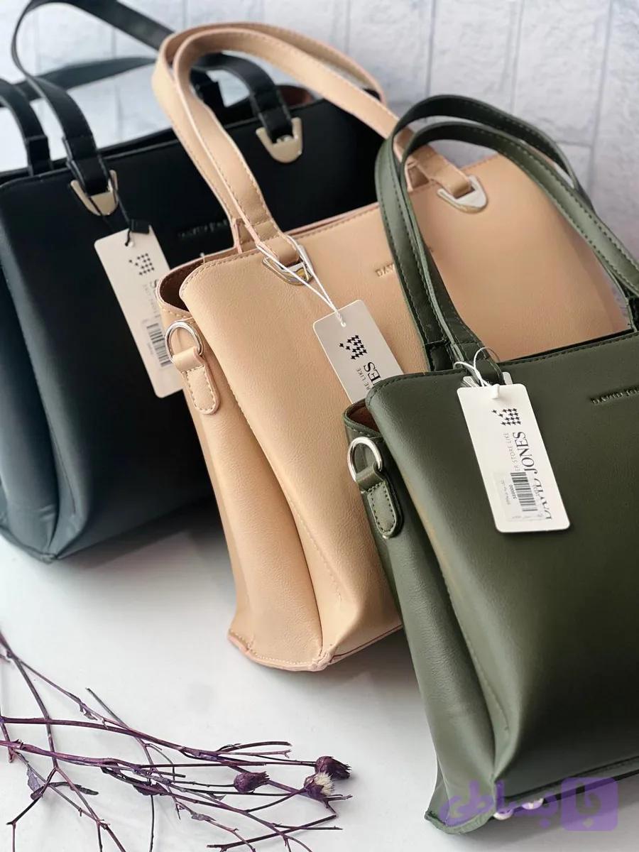 کیف سه خانه 999 — تصویر 1