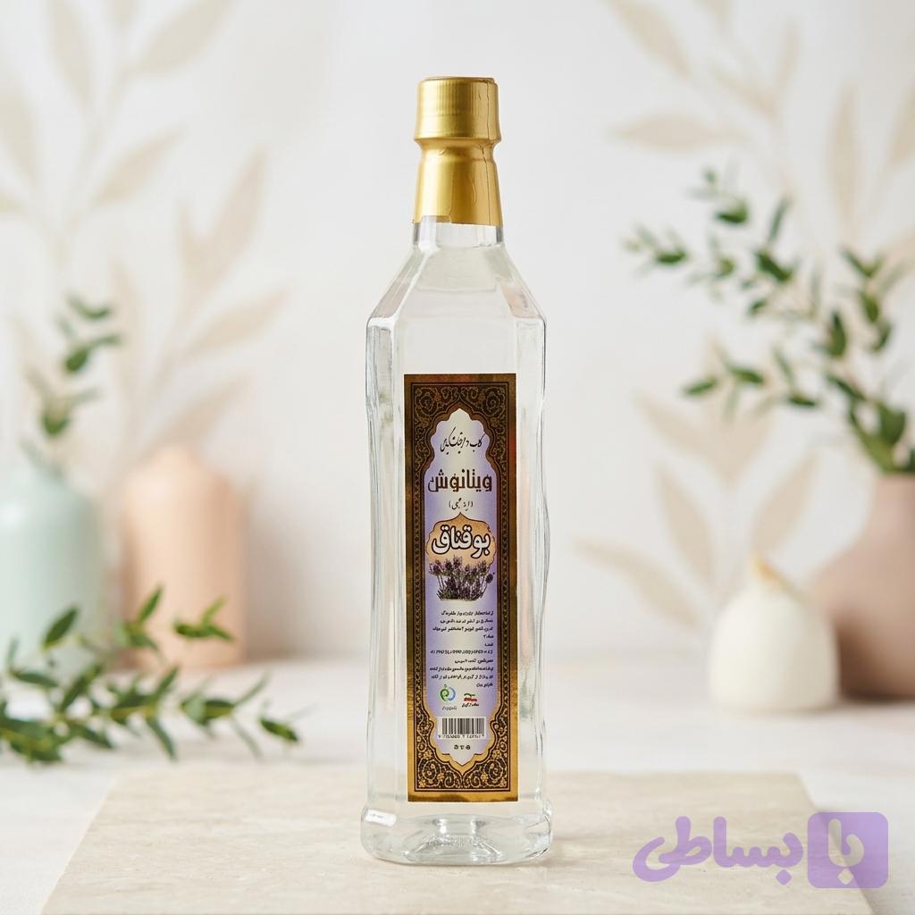 عرق یوقناق اعلا