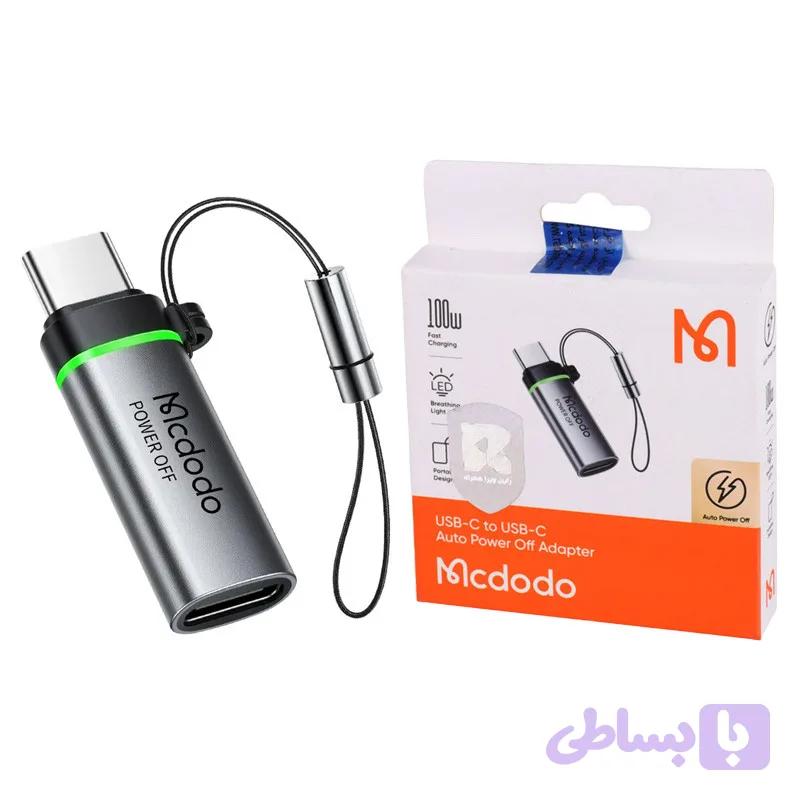 تبدیل Mcdodo OT-245 OTG Type-C To Type-C