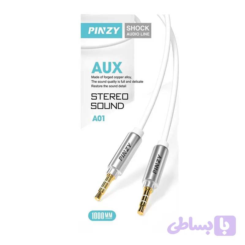 کابل AUX برند PINZY مدل A9