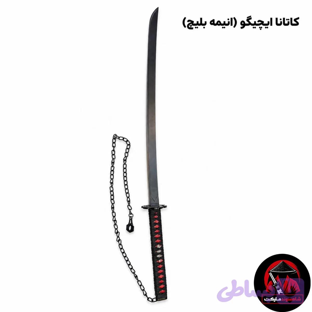 کاتانا ایچیگو (انیمه بلیچ) — تصویر 1