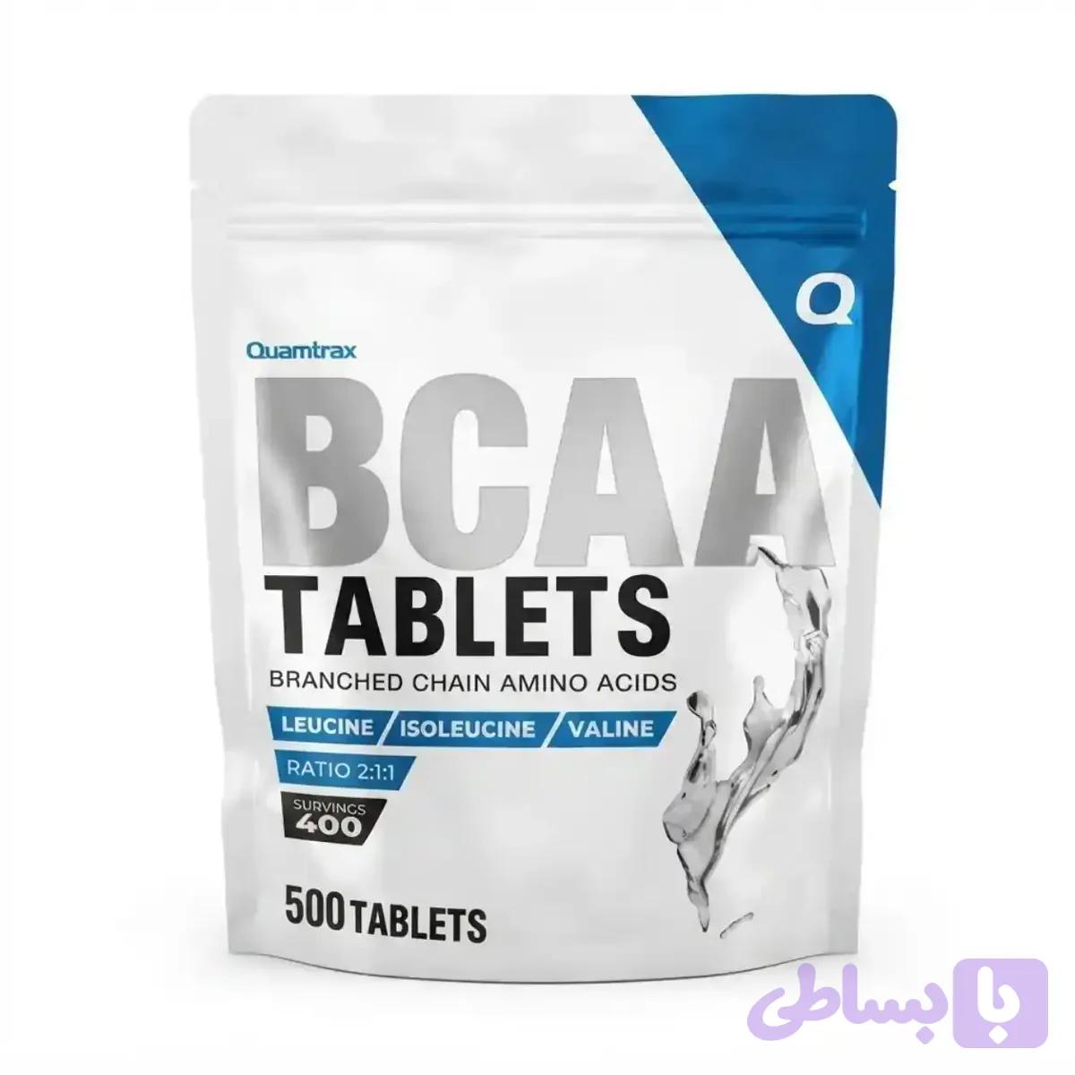 bcaa کوامترکس ۵۰۰ عددی