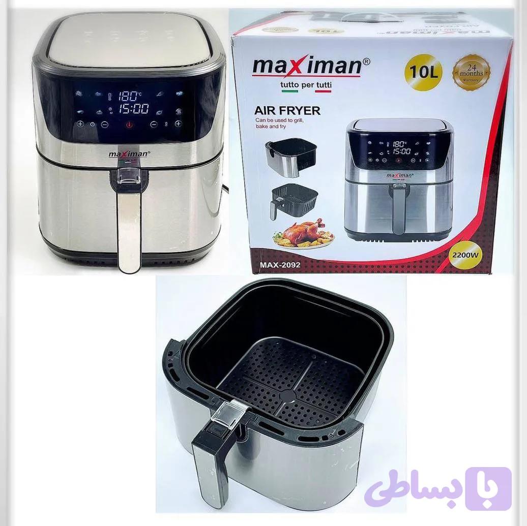 سرخ کن ۱۰ لیتری ماکسیما