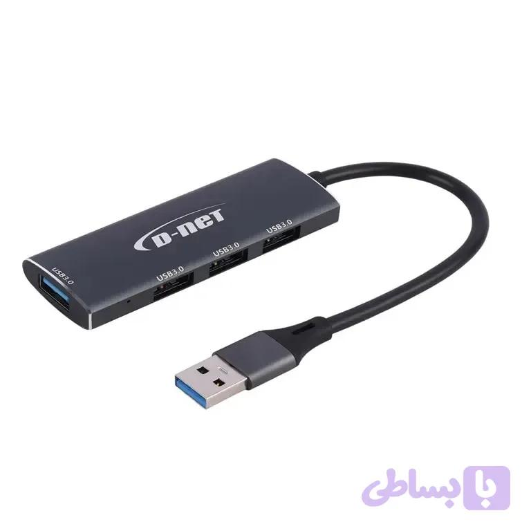 هاب USB 3.0 دی-نت مدل DT-430 — تصویر 1