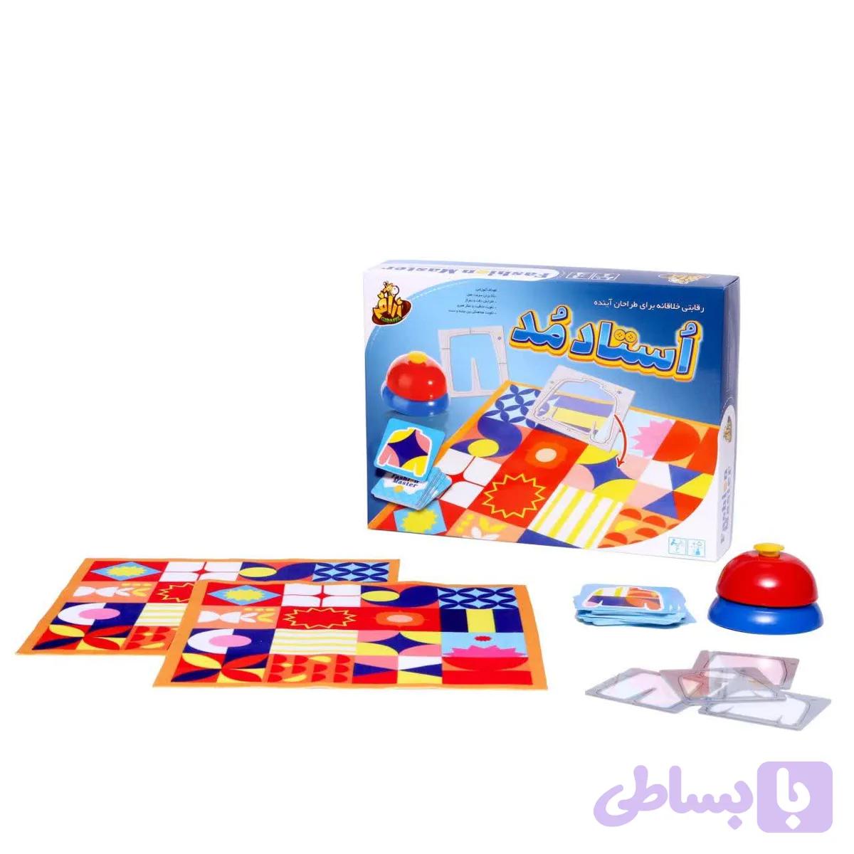 بازی استاد مد