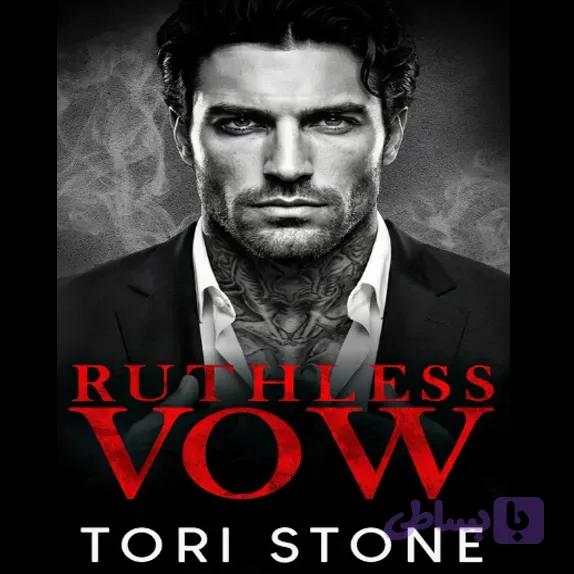 Ruthless vow – کتاب الکترونیکی انگلیسی