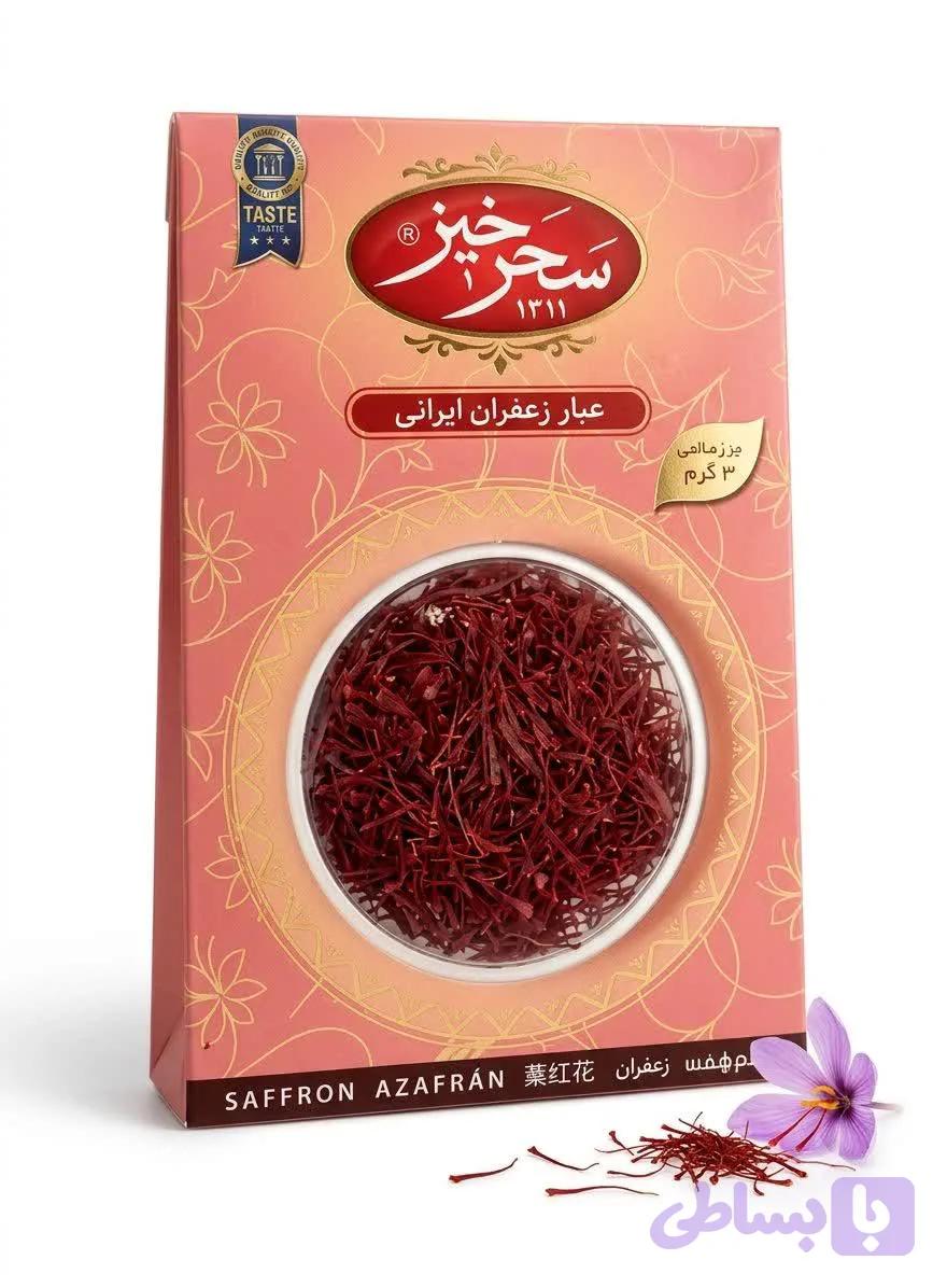 زعفران سرگل سحرخیز - ۲ گرم