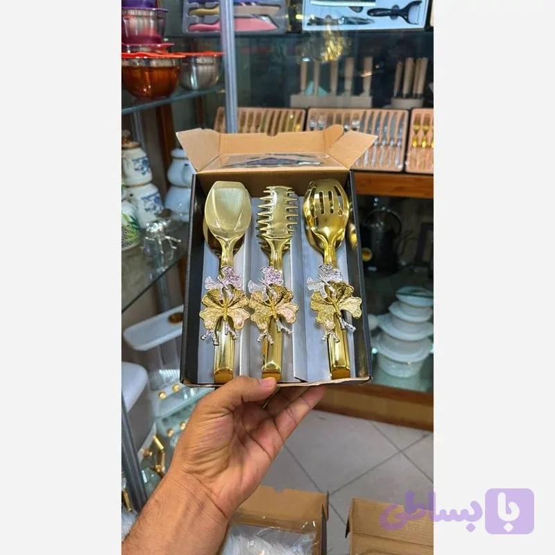انبر سالاد ترک