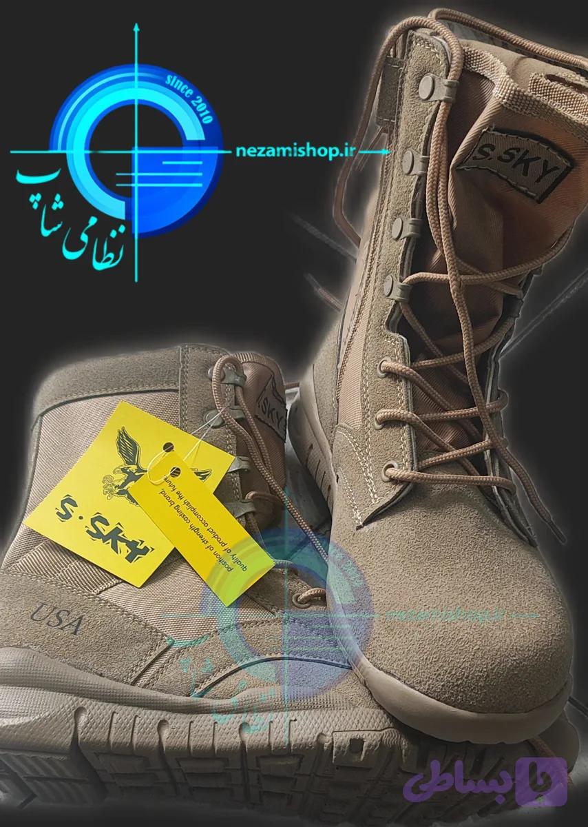 پوتینSSKY اسکای