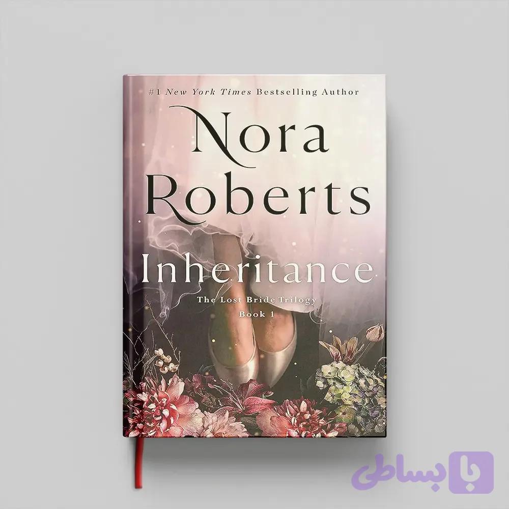 کتاب Inheritance جلد سخت (HARDCOVER)