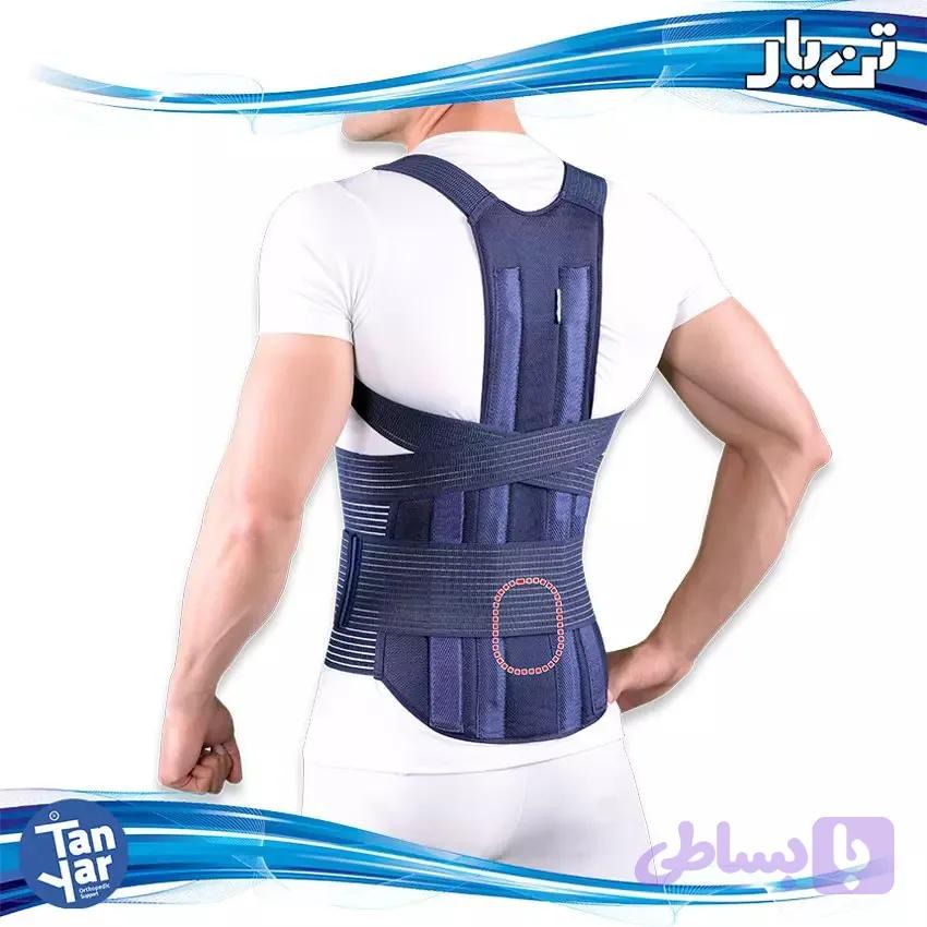 قوزبند کمربند TLSO بلند