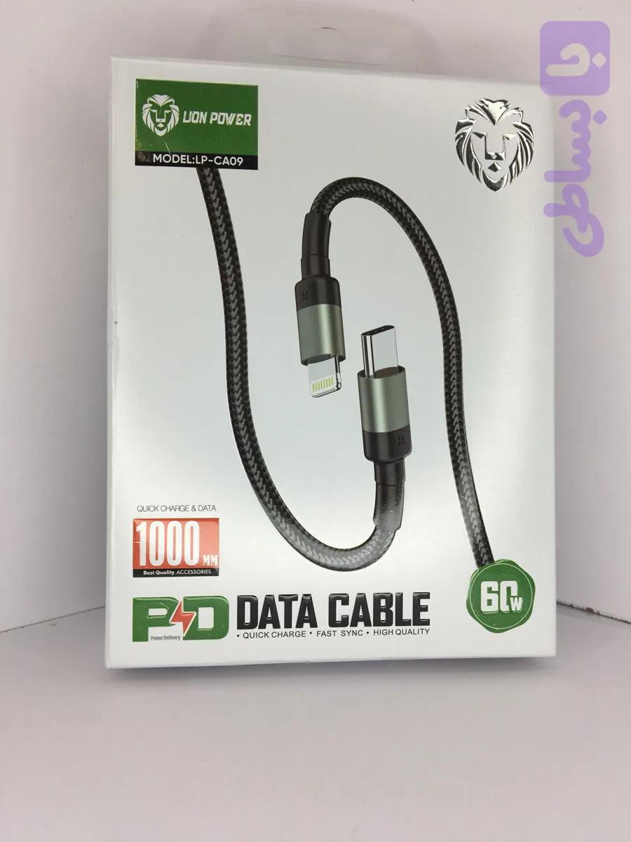کابل شارژ Lion Power مدل CA09 L