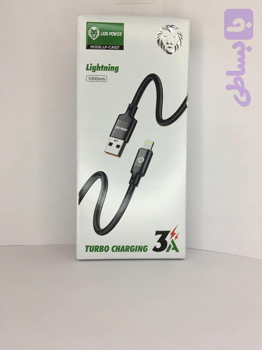 کابل شارژ Lion Power مدل CA027 L