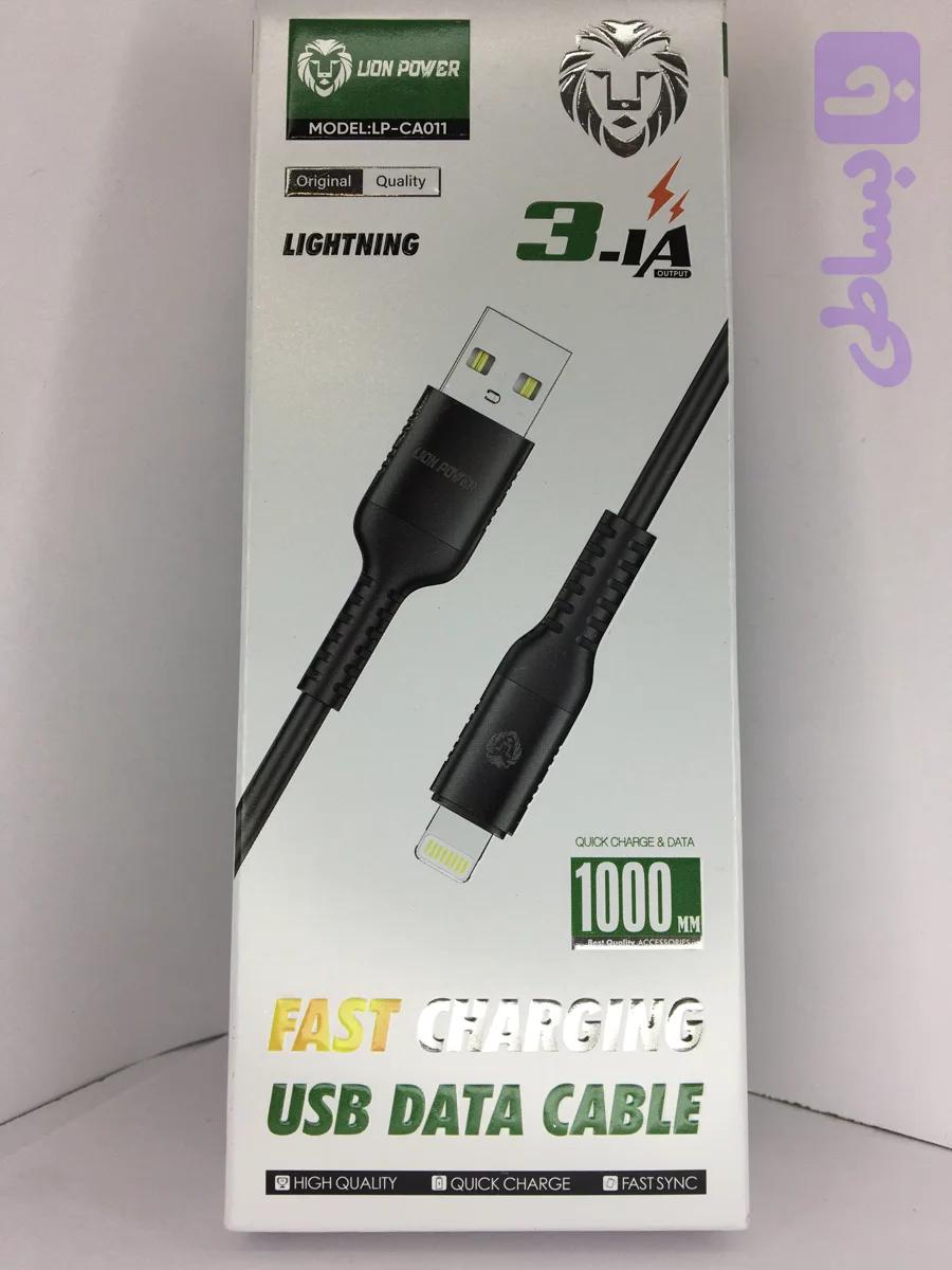 کابل شارژ Lion Power مدل CA011 L