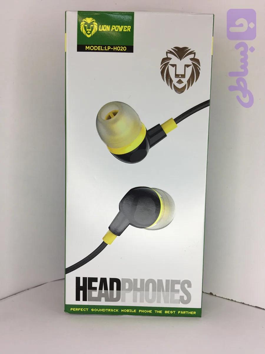 هندزفری Lion Power مدل H020