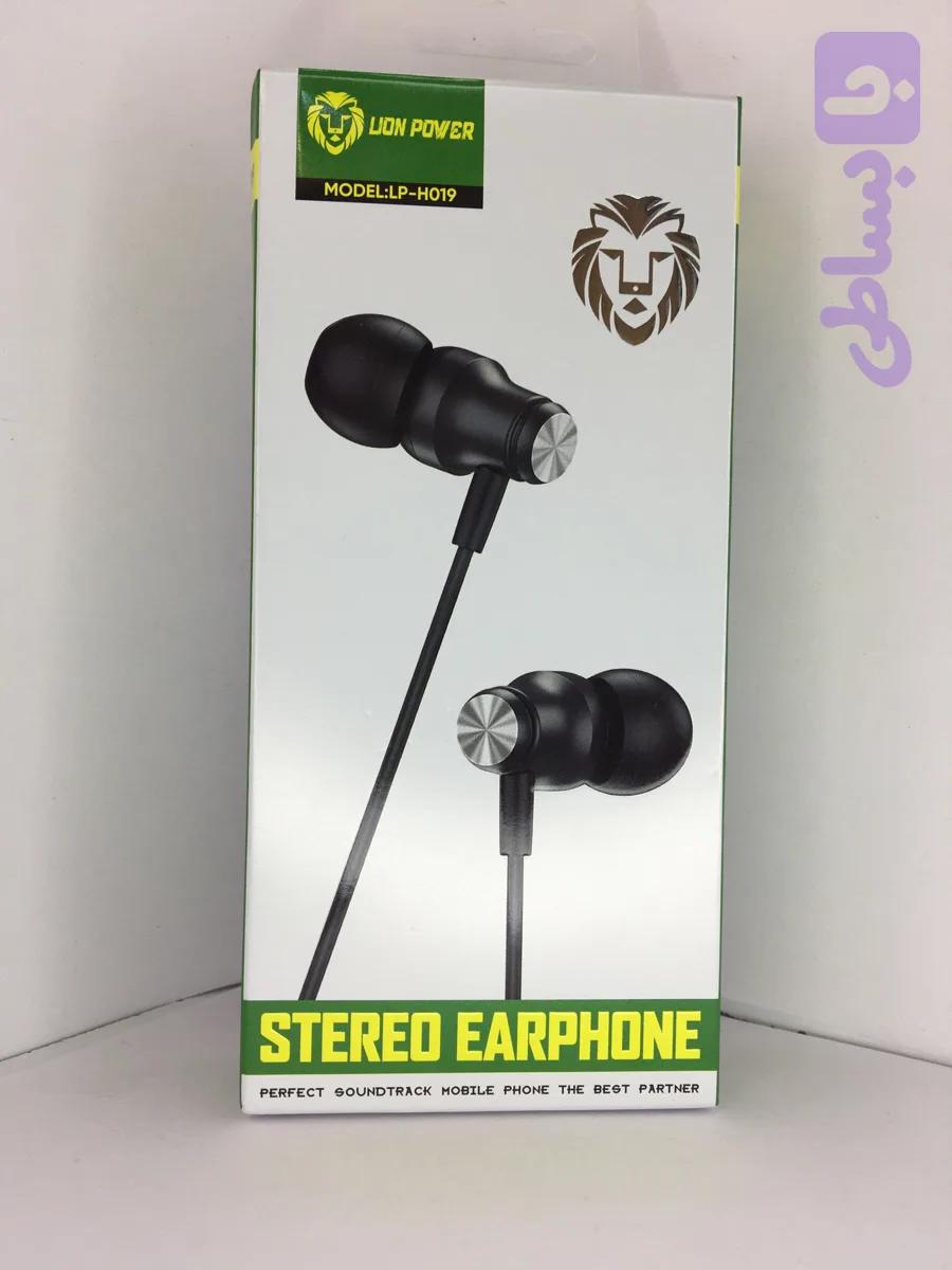 هندزفری Lion Power مدل H019