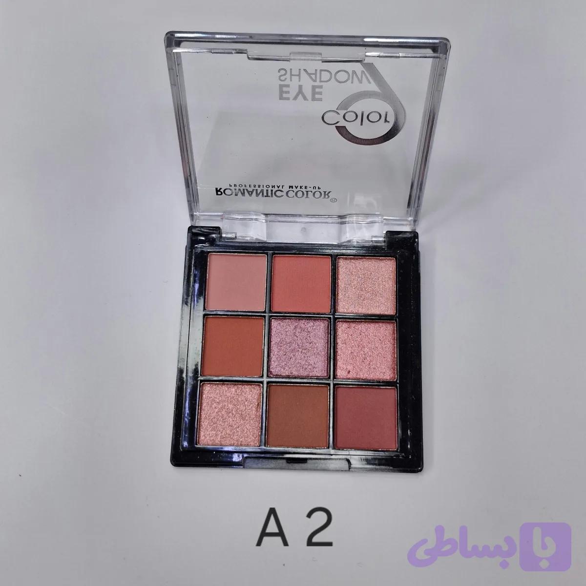 سایه چشم 9 رنگی رومانتیک کد 6930