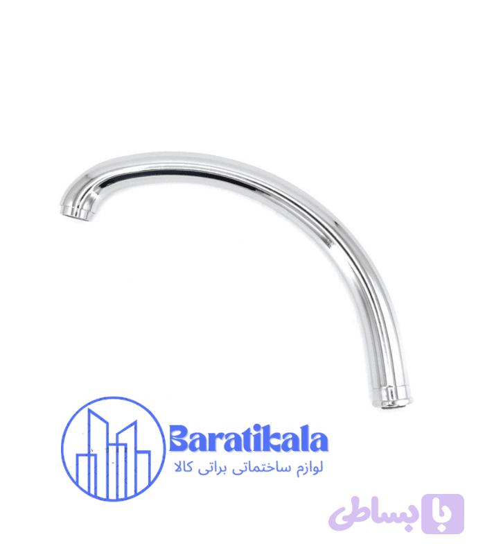 علم ظرفشویی مدل کبری