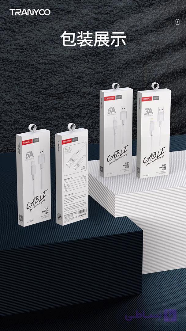 کابل ترانیو s13 c تایپ سی فست شارژر — تصویر 1