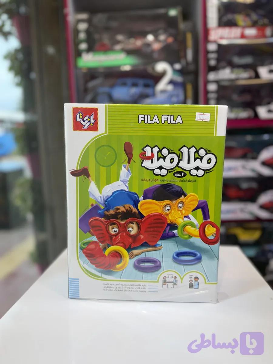 بازی فکری فیلا فیلا (کد T7JM0)