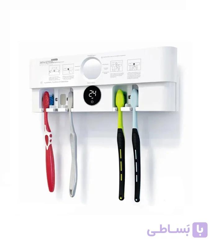 جامسواکی و ضدعفونی کننده هوشمند با اشعه يووى HTN کد HWD527