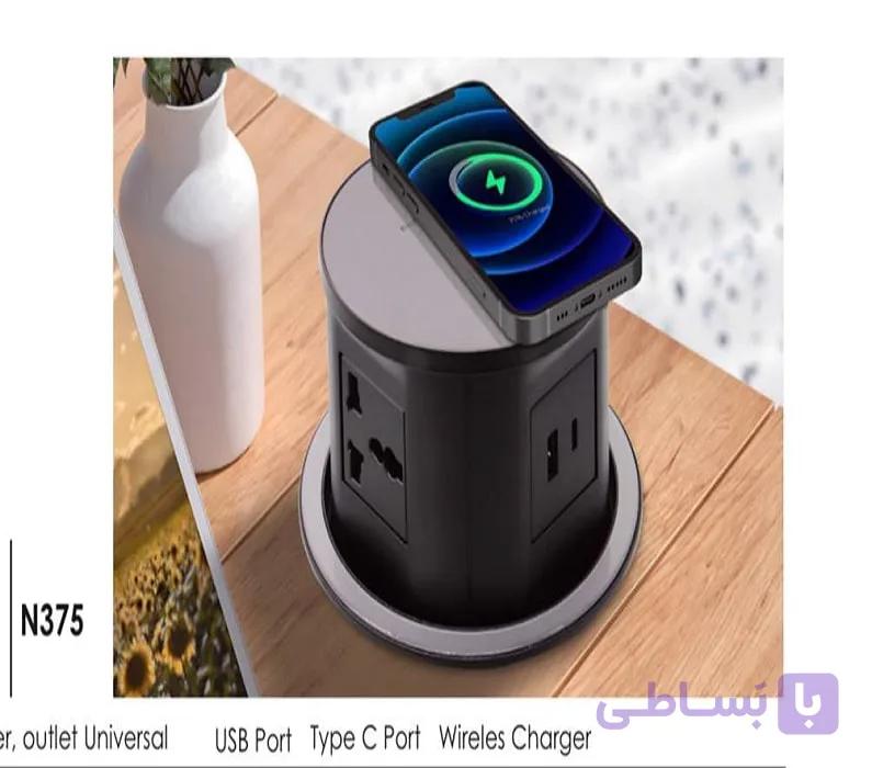 پریز برق لیفت آپ وایرلس شارژر Slide Volt با رنگ نوک مدادی فانتونی کد N375 — تصویر 1